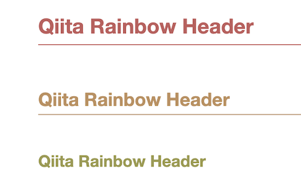 Qiita Rainbow Header Preview image 0