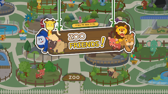 Zoo Friends!(D)(圖1)-速報App