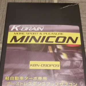 アトレーワゴン S321G