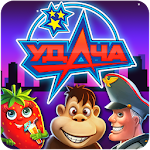 Cover Image of Download Удача - Популярные видеослоты 1.1.8 APK