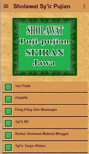 Sholawat Sy'ir Puji-Pujian