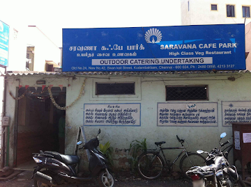 Saravana Cafe Park photo 