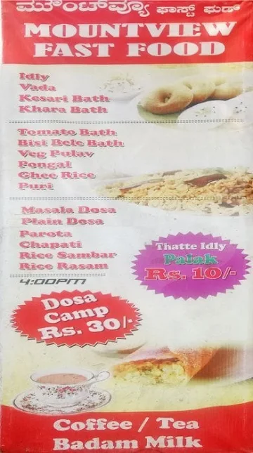 Mount View Fast Food menu 