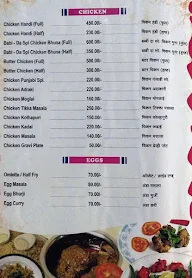 Hotel Apsara - Babbi Da Dhaba menu 2