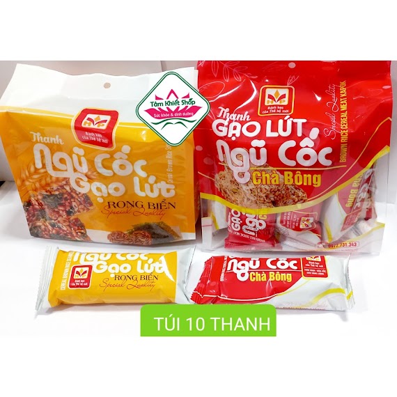 10 Thanh Gạo Lứt Ngũ Cốc Chà Bông Gạo Lứt Ngũ Cốc Rong Biển(180G) .Hsd:8/2023