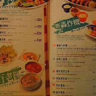 Easy House 美式蔬食(淡水中正店)