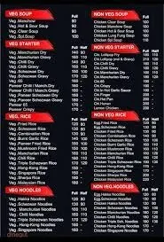 Hot Momos menu 2