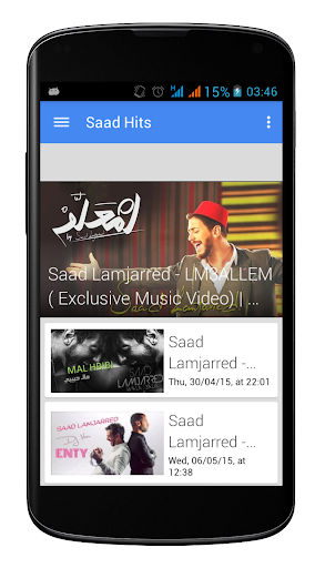 Saad Lamjarred سعد لمجرد