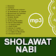 Download Kumpulan Sholawat Nabi terbaru mp3 offline For PC Windows and Mac 1.0