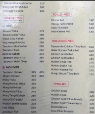 Tata The Indian Food Company menu 1