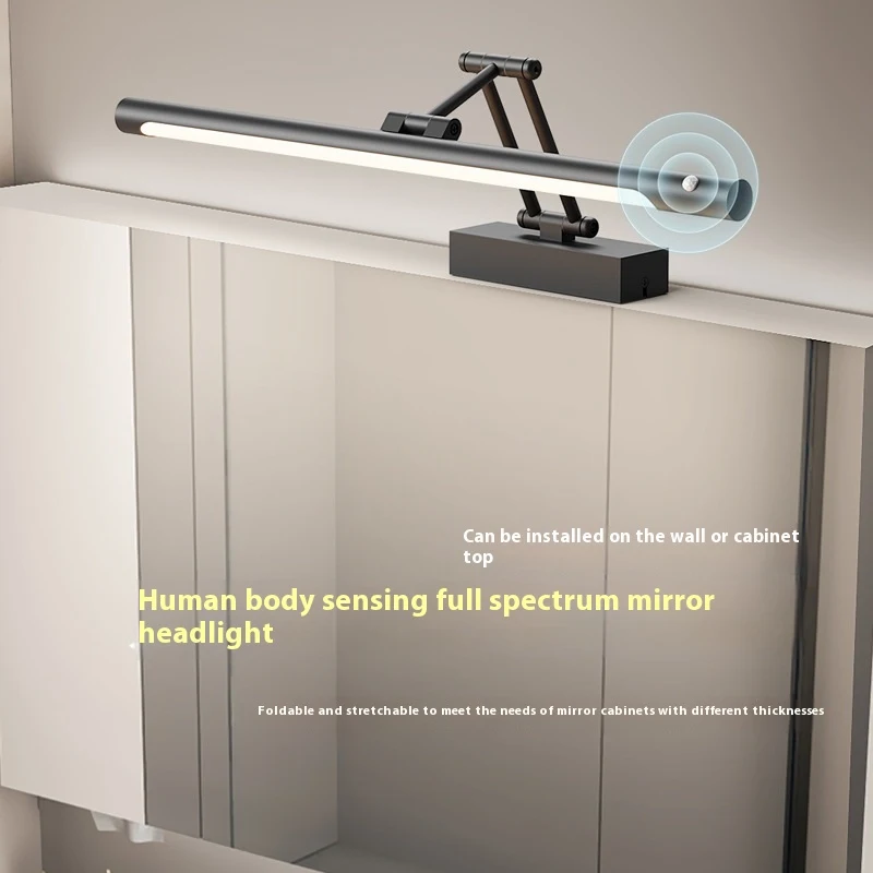 Human Body Induction LED Bathroom Mirror Front Lamp Cabinet, dedicated design, efficient lighting, modern and functional