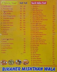 Bikaner Misthan Wala menu 2