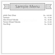 Standard Sweets menu 1