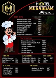 Mukarram Hotel menu 3