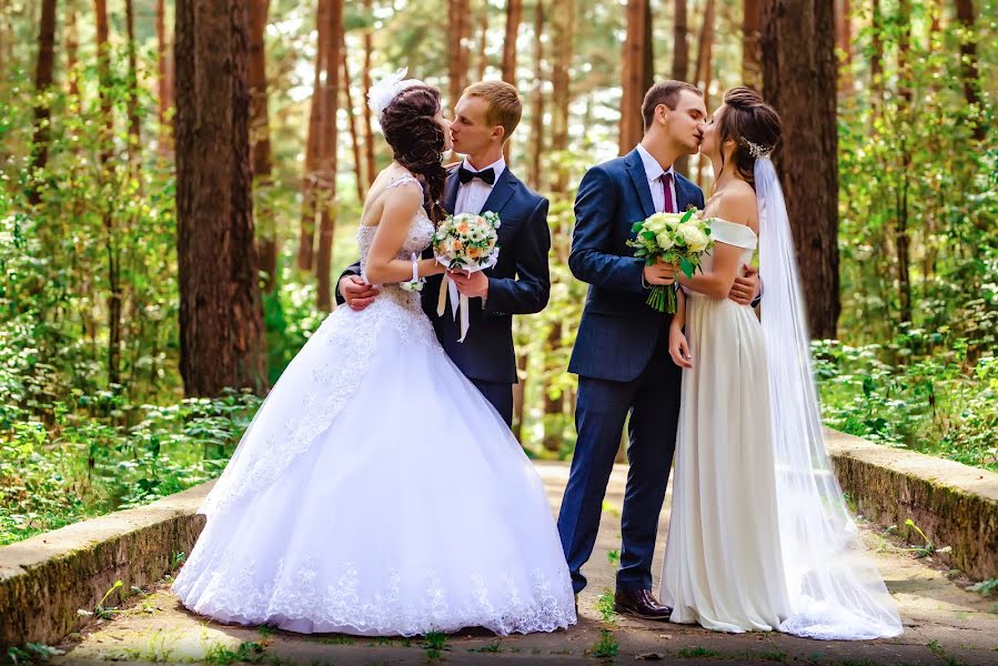 Fotógrafo de bodas Irina Yurlova (kelli). Foto del 14 de septiembre 2018