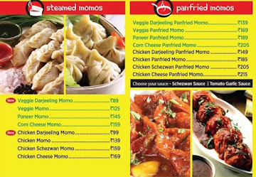 Wow! Momo menu 