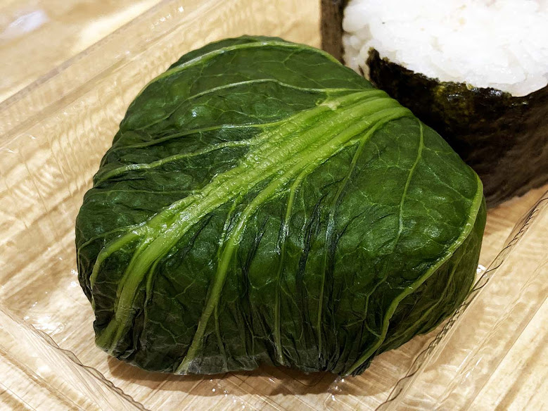 fukushima-koruiyama-onigiri