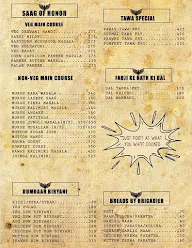 Outpost menu 4