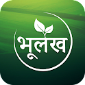 Bhulekh All Kisan Yojna Info