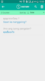 Filipino Thai Translator(圖4)-速報App