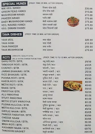 Thanda Mamla menu 2