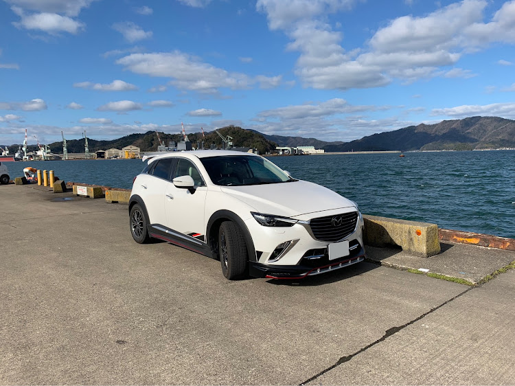 CX-3の舞鶴港・CX-3・ドライブに関するカスタム事例の投稿画像1枚目