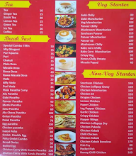 Khati Point menu 1