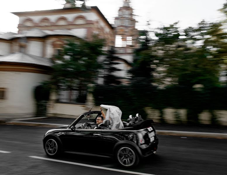 Fotógrafo de casamento Aleksey Kremov (apluskr). Foto de 16 de julho 2020