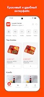 LC delivery Screenshot 2 of 5
