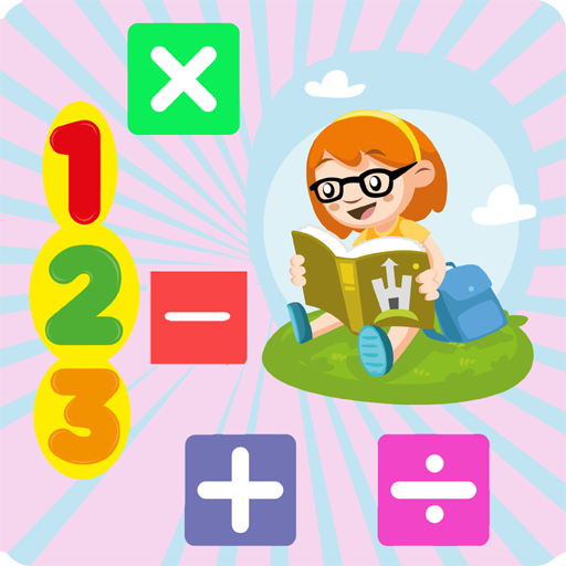 キッド楽しい数学 教育 App LOGO-APP開箱王