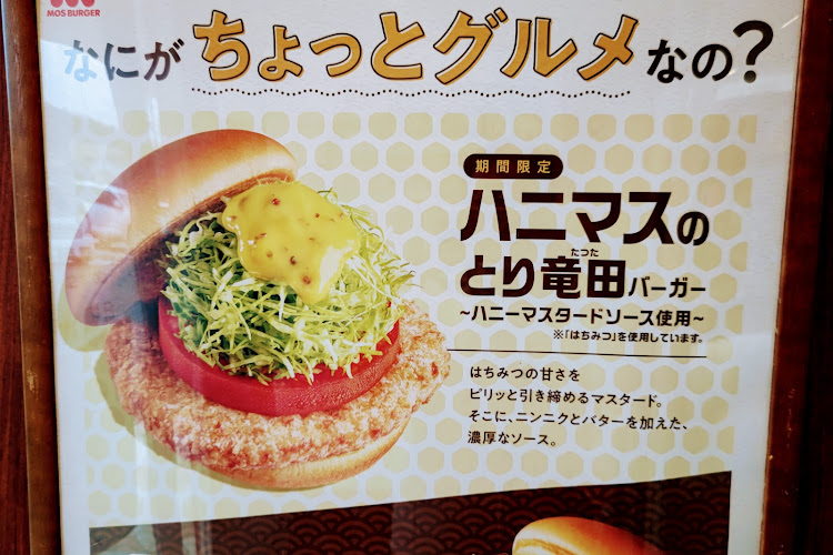 スカイラインの京都府 福知山・運び屋？！　仕様⭕😎🙌💞(笑)・夜勤明け💦・スイスポの　魂を🔥　受け継ぎます👐？！・2日ぶりの？！😝　元相棒🚘🙌✨❣に関するカスタム事例の投稿画像15枚目