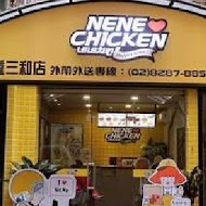 NeNe Chicken