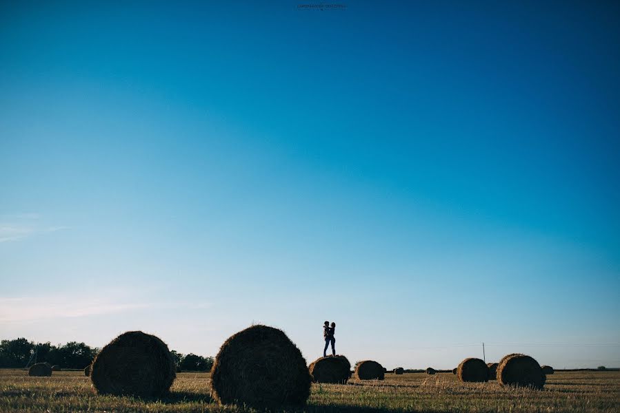 Fotógrafo de bodas Ekaterina Samokhvalova (samohvalovak). Foto del 2 de junio 2016