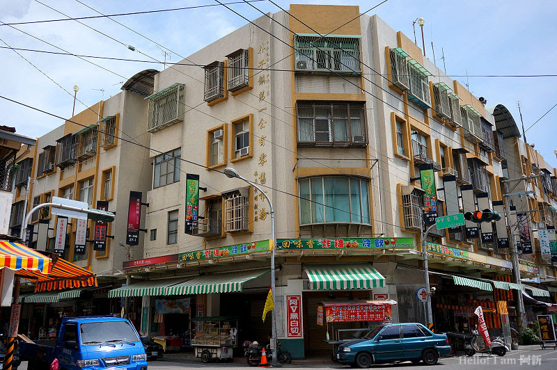 永豐春捲冰果室,嘉義朴子冰店-1