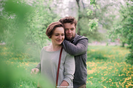 Hochzeitsfotograf Inna Makeenko (smileskeeper). Foto vom 23. Juni 2015