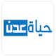 Download حياة عدن For PC Windows and Mac 1.0