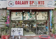 Galaxy Sports photo 4