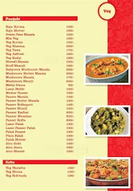 MH-09 Veg Non-Veg menu 5