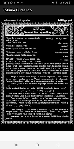 Tafsiira Quraanaa Afaan Oromoo