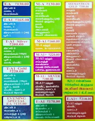 Hotel Sri Bharathi Bhavan menu 6