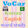 English Korean Word Study Game icon