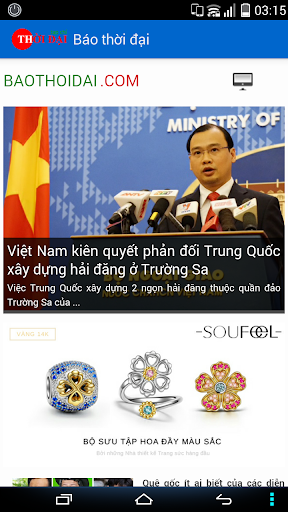 Báo Thời Đại