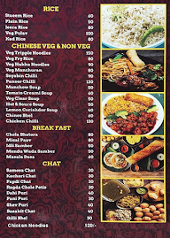 Hotel Chatak Matak menu 2
