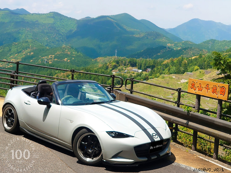 ロードスターのドライブ・ソロツーリング・熊野市・丸山千枚田・マツダ100周年に関するカスタム事例の投稿画像1枚目