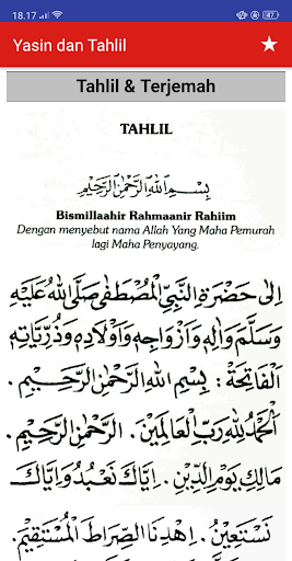 Yasin Tahlil dan Doa Lengkap