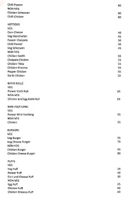 Jubilee Bakery menu 1