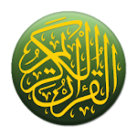 Cover Image of Herunterladen Koran auf französisch 4.4.2 APK