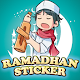 Download Stiker Puasa Ramadhan WAStickerApps For PC Windows and Mac