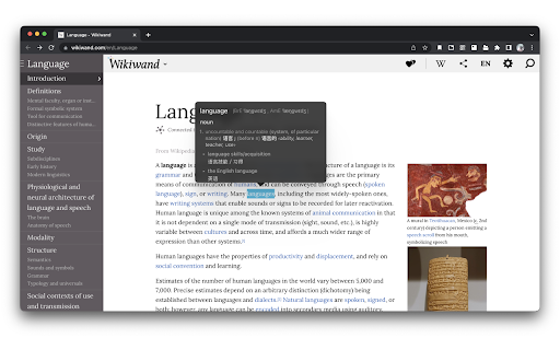 Dictionarie - Dictionary in a pop-up