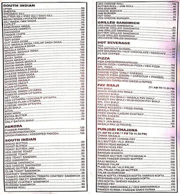 Panchali Restaurant menu 